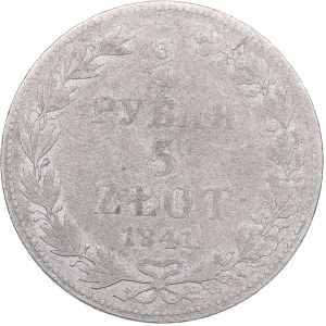 Russia - Polad 3/4 roubles - 5 zlotych 1841 MW