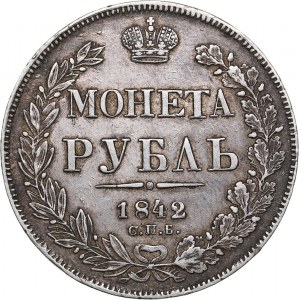 Russia Rouble 1842 СПБ-АЧ