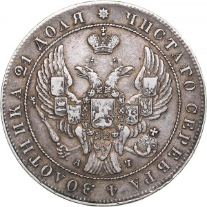 Russia Rouble 1842 СПБ-АЧ