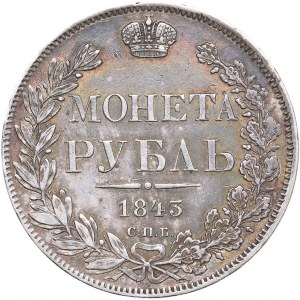 Russia Rouble 1843 СПБ-АЧ