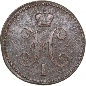 Russia 1 kopeck 1844 ЕМ