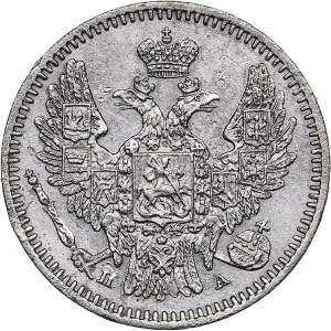 Russia 5 kopeks 1847 СПБ-ПА