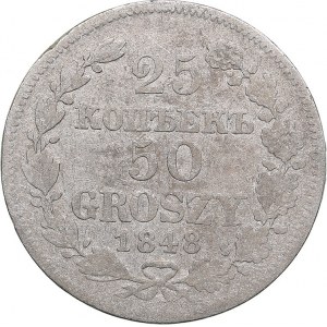 Russia - Poland 25 kopeks - 50 groszy 1848 MW