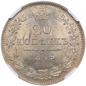 Russia 20 kopecks 1849 СПБ-ПА - NGC MS 63