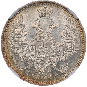 Russia 20 kopecks 1849 СПБ-ПА - NGC MS 63