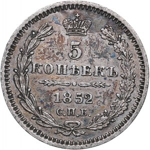 Russia 5 kopeks 1852 СПБ-ПА