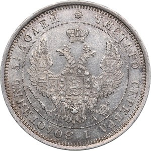 Russia 25 kopeks 1852 СПБ-ПА