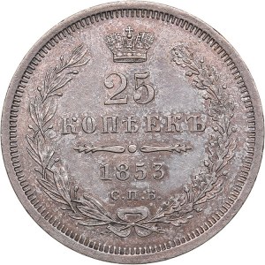 Russia 25 kopeks 1853 СПБ-НI