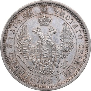 Russia 25 kopeks 1853 СПБ-НI