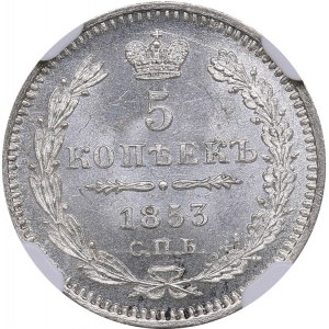 Russia 5 kopeks 1853 СПБ-НI - NGC MS 66