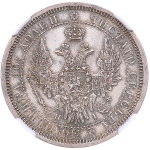 Russia Poltina 1855 СПБ-НI - NGC MS 61