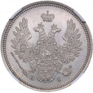 Russia 20 kopecks 1855 СПБ-HI - NGC MS 63