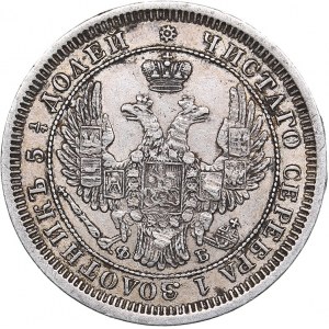 Russia 25 kopeks 1856 СПБ-ФБ