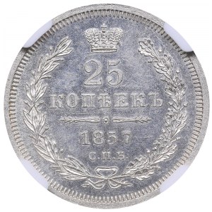 Russia 25 kopeks 1857 СПБ-ФБ - NGC MS 62 PL