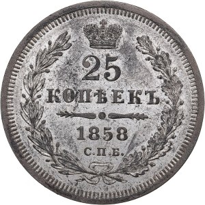 Russia 25 kopeks 1858 СПБ-ФБ