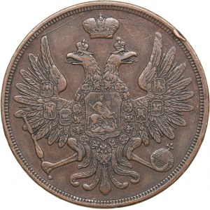 Russia 3 kopeks 1858 BM