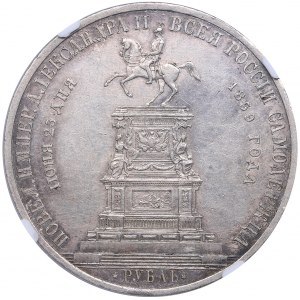 Russia Rouble 1859 - In memory of unveiling of monument to emperor Nicholas I in St. Petersburg - NGC AU DETAILS