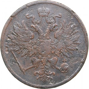 Russia 3 kopeks 1860 BM