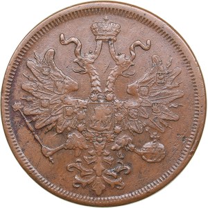Russia 5 kopek 1866 ЕМ