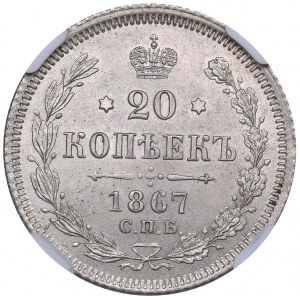 Russia 20 kopeks 1867 СПБ-НI - NGC MS 64