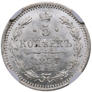 Russia 5 kopeks 1873 СПБ-НI - NGC MS 64