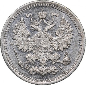 Russia 5 kopek 1876 СПБ-НI