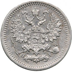 Russia 5 kopeks 1877 СПБ-HI