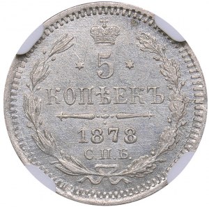 Russia 5 kopeks 1878 СПБ-НФ - NGC MS 63