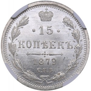 Russia 15 kopeks 1879 СПБ-НФ - NGC MS 66+