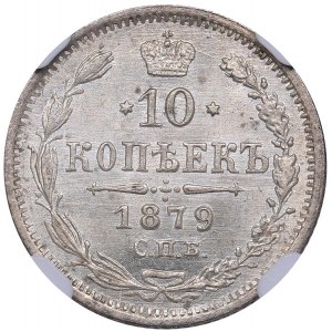 Russia 10 kopeks 1879 СПБ-НФ - NGC MS 64