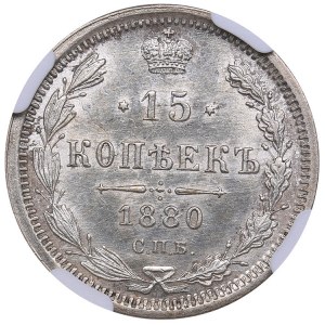 Russia 15 kopeks 1880 СПБ-НФ - NGC MS 63