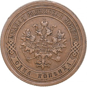 Russia 1 kopeck 1886 СПБ