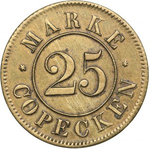 Russia - St. Petersburg notgeld 25 marke / copecken 1885