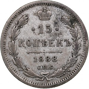 Russia 15 kopecks 1888 СПБ-АГ