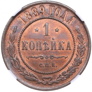 Russia 1 kopeck 1889 СПБ - NGC MS 64 RB