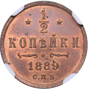 Russia 1/2 kopecks 1889 СПБ - NGC MS 64 BN