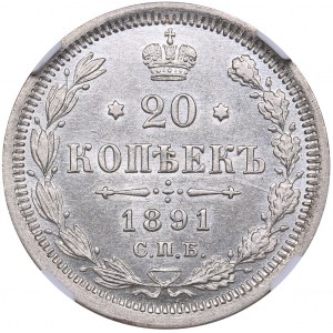 Russia 20 kopeks 1891 СПБ-АГ - NGC MS 63