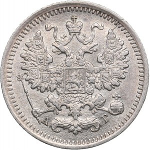 Russia 5 kopecks 1892 СПБ-АГ