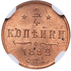 Russia 1/4 kopecks 1892 СПБ - NGC MS 64 RD