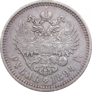 Russia Rouble 1894 АГ