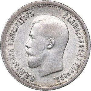 Russia 25 kopecks 1895