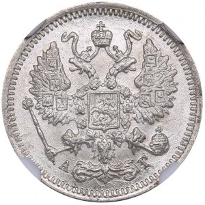 Russia 10 kopecks 1895 СПБ-АГ - NGC MS 65