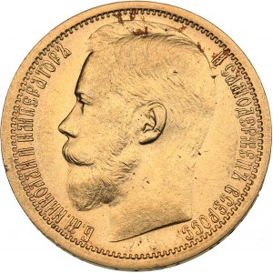 Russia 15 roubles 1897 АГ