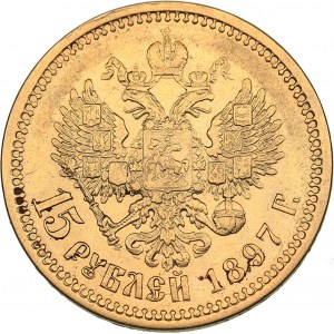 Russia 15 roubles 1897 АГ