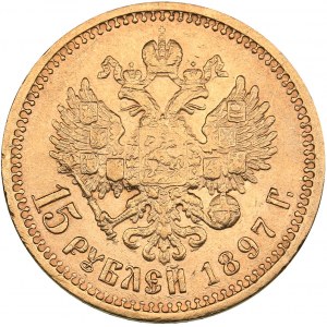 Russia 15 roubles 1897 АГ