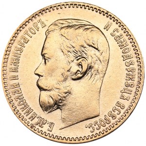 Russia 5 roubles 1897 AГ