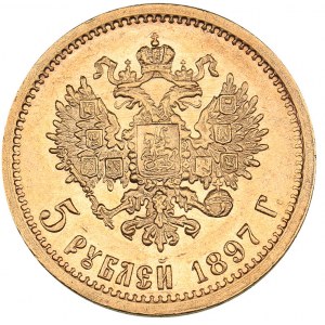 Russia 5 roubles 1897 AГ