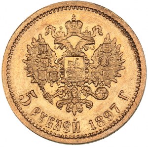 Russia 5 roubles 1897 AГ