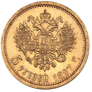 Russia 5 roubles 1897 AГ