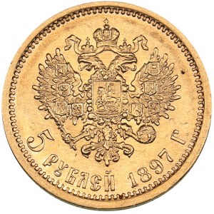 Russia 5 roubles 1897 AГ